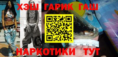 spice Бугуруслан