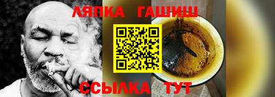spice Бугуруслан