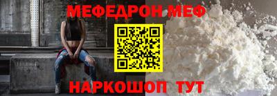 бутик Аргун