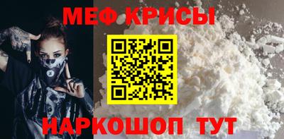 MDMA Апшеронск