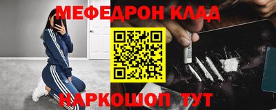 МДПВ Будённовск