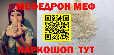 МДПВ Будённовск