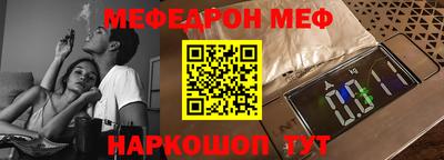 бутик Аргун