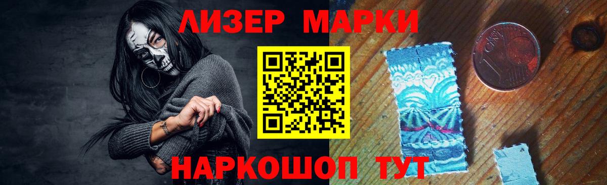 ЛСД экстази  Клин  OMG зеркало  LSD-25 экстази ecstasy 