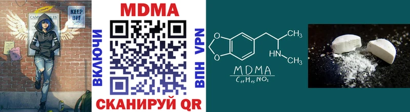 KRAKEN tor  Клин  площадка формула  МДМА crystal 