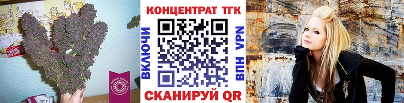 купить   Клин  ОМГ ОМГ зеркало  ТГК вейп 