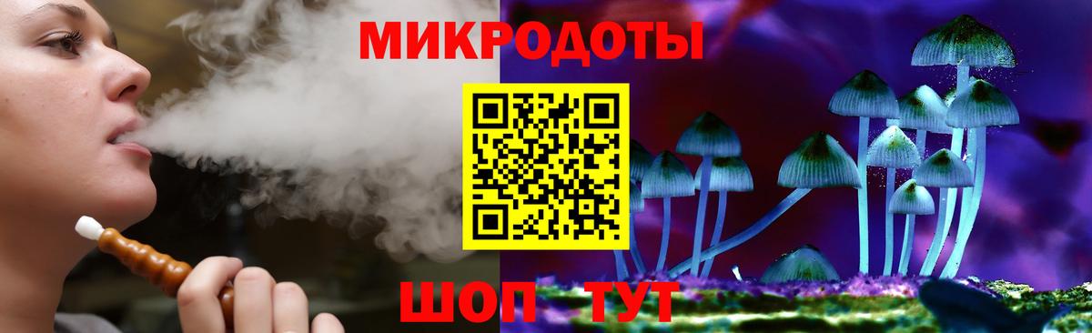 Героин Клин