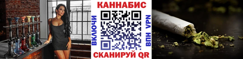 продажа наркотиков Клин Бошки марихуана OG Kush